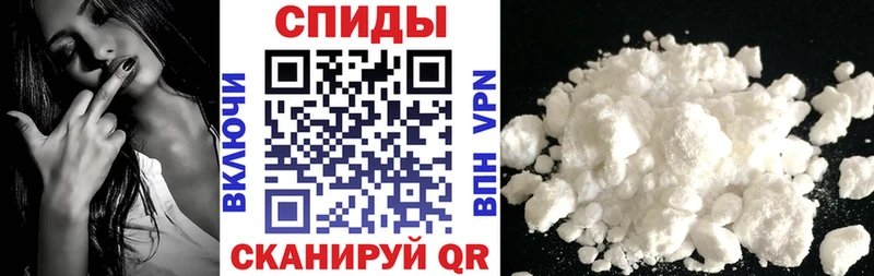 Amphetamine 97% Карачаевск