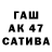 МЕФ 4 MMC Dajjen Ahmeti