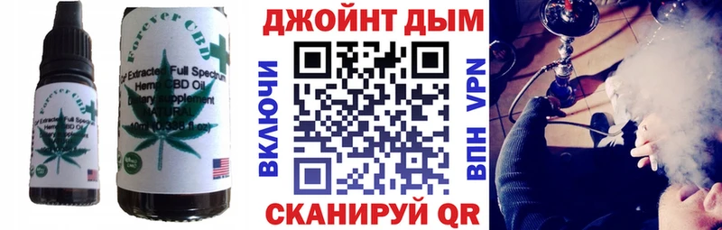 закладка  блэк спрут ссылка  мориарти телеграм  Карачаевск  Canna-Cookies марихуана 