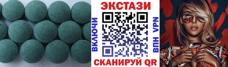 гидра как войти  Карачаевск  Экстази louis Vuitton 
