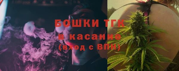 ALPHA-PVP Балабаново