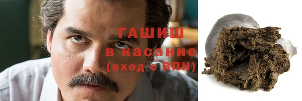 круглые Армянск