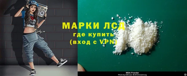 круглые Армянск