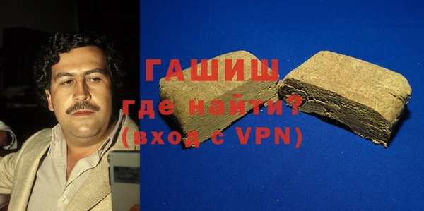меф Семёнов