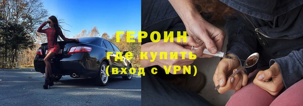 круглые Армянск