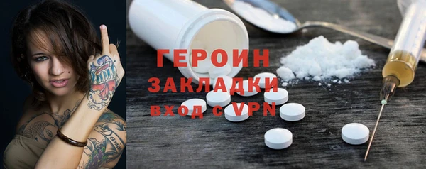 круглые Армянск